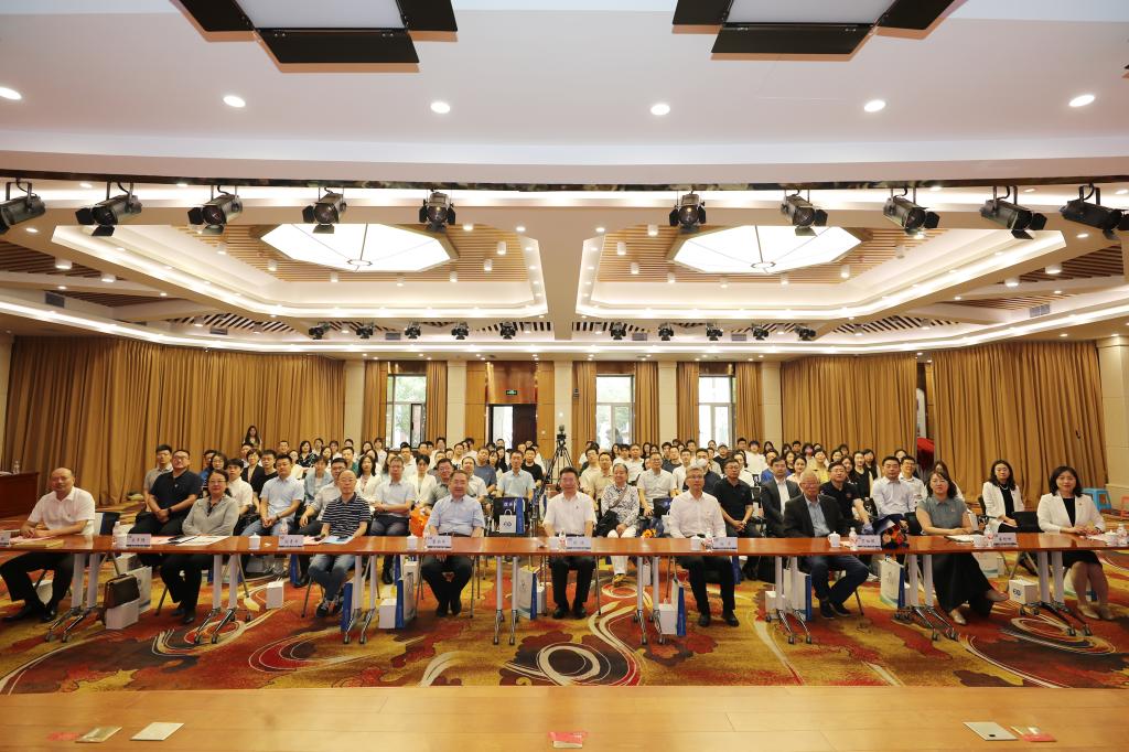 砥砺二十年，博学笃行传薪火|雷竞技raybet登录入口召开建院20周年创新发展大会