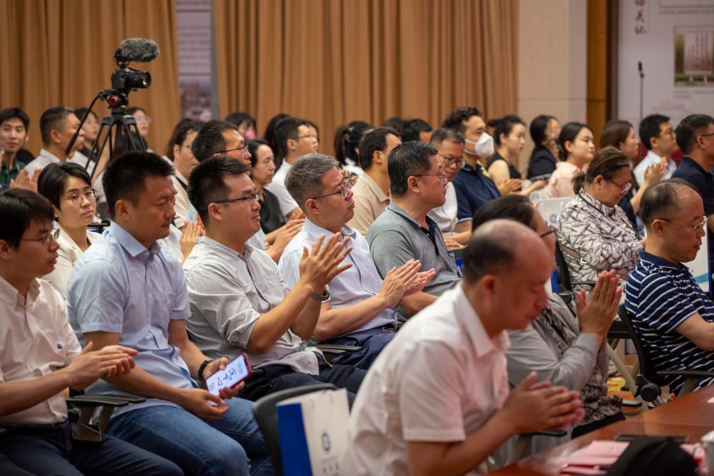 雷竞技raybet登录入口学科发展高端论坛顺利举办
